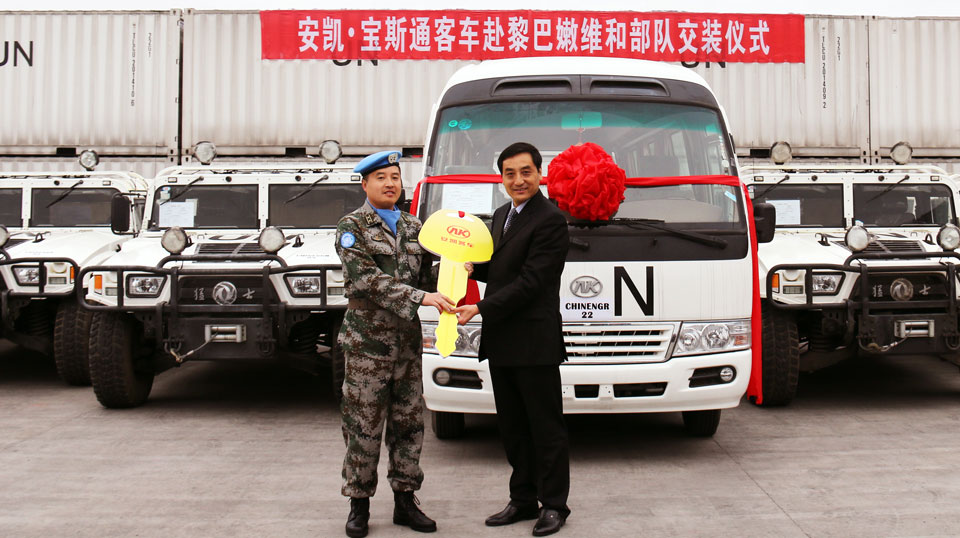 无码AV大香线蕉伊人久久