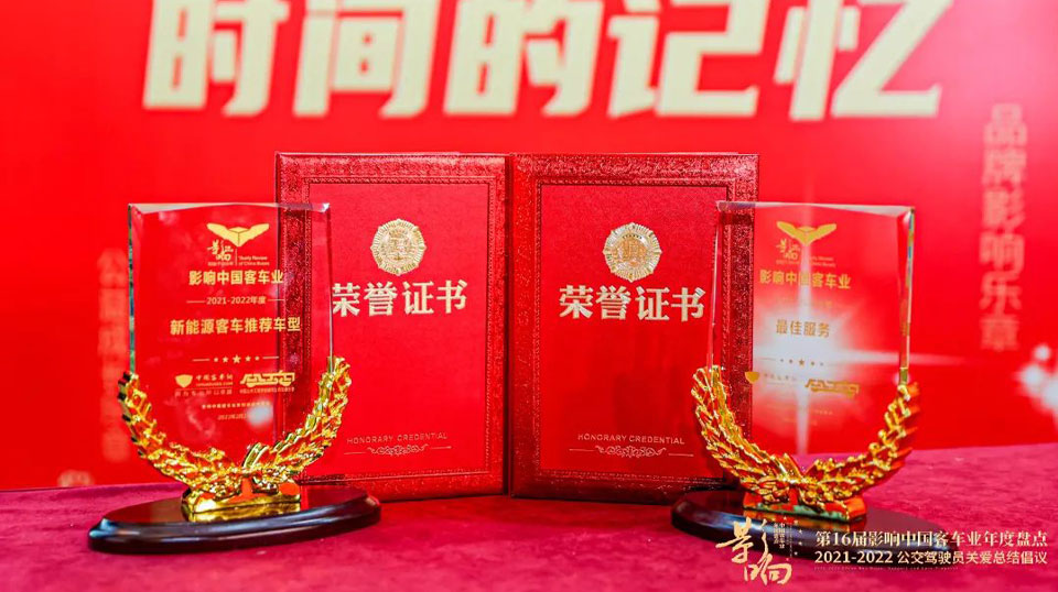 无码AV大香线蕉伊人久久