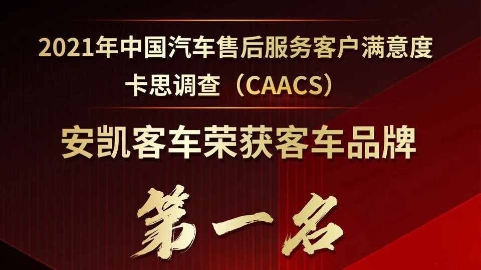 无码AV大香线蕉伊人久久