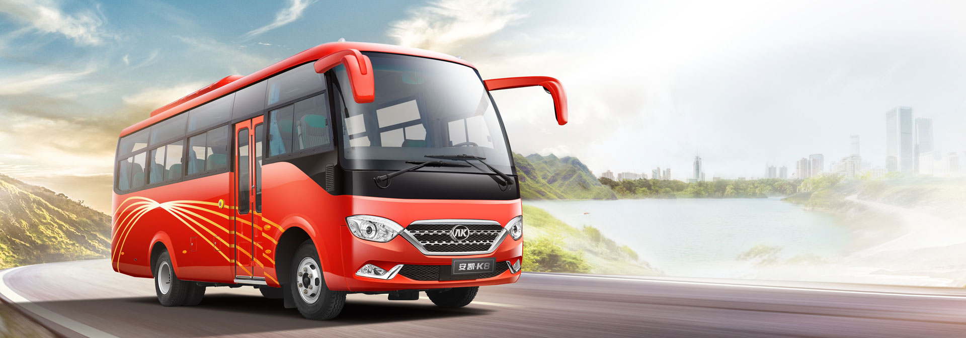 无码AV大香线蕉伊人久久