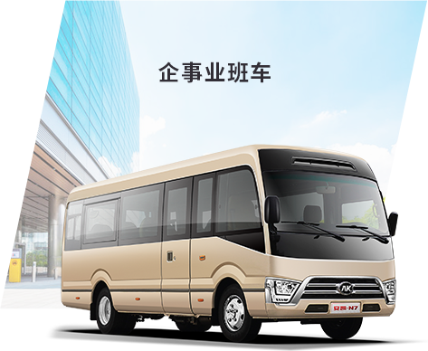 无码AV大香线蕉伊人久久