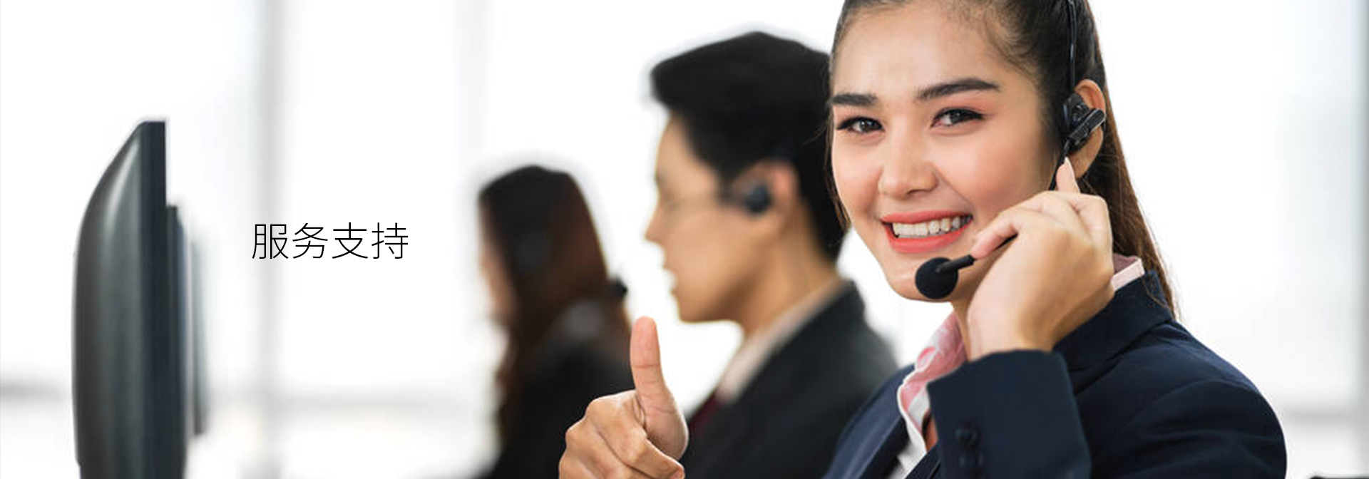 无码AV大香线蕉伊人久久