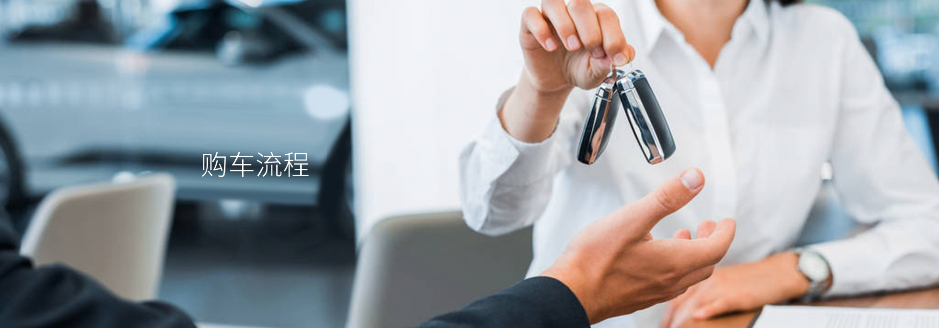 无码AV大香线蕉伊人久久