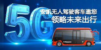 无码AV大香线蕉伊人久久