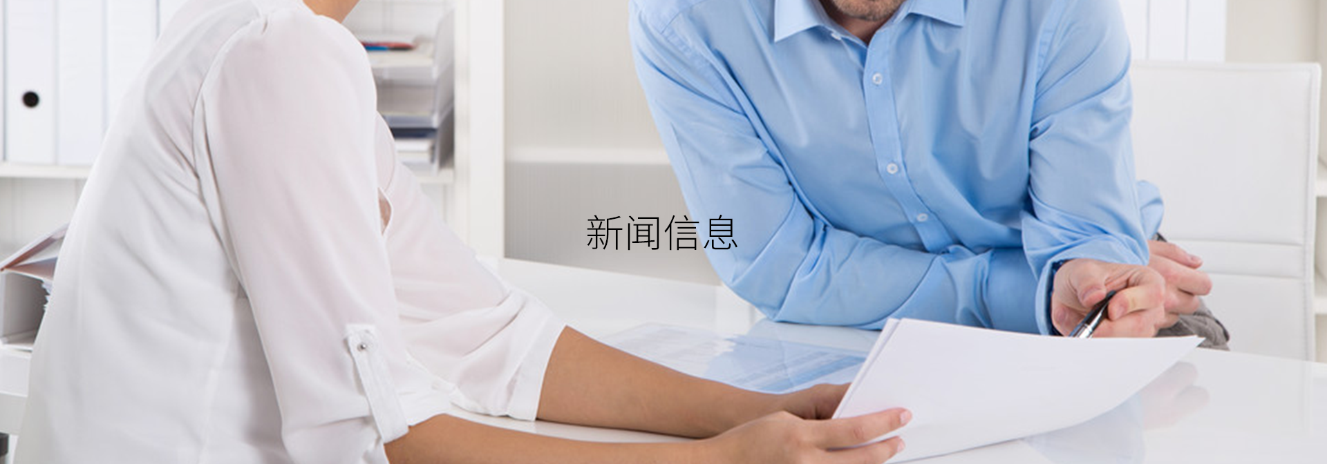 无码AV大香线蕉伊人久久