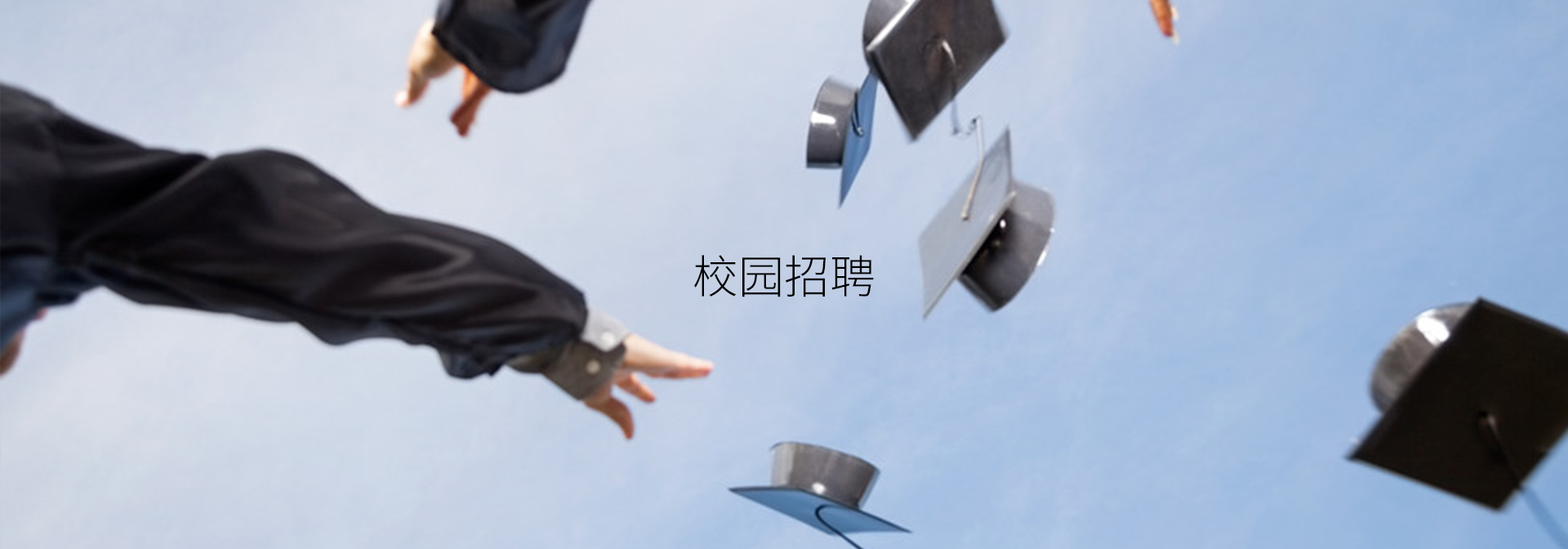 无码AV大香线蕉伊人久久