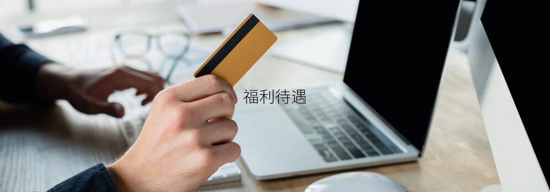 无码AV大香线蕉伊人久久