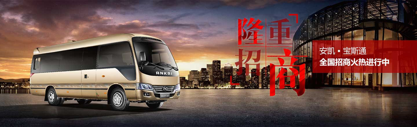 无码AV大香线蕉伊人久久