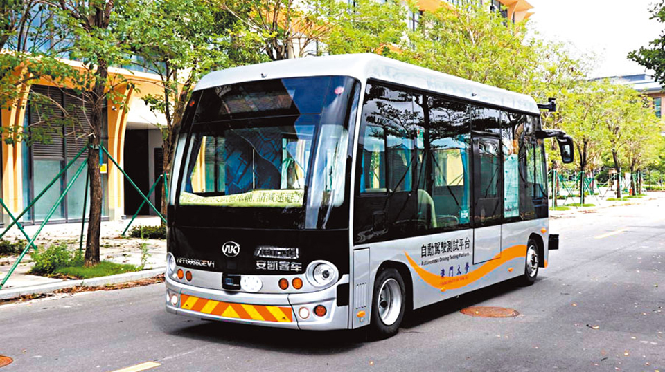 无码AV大香线蕉伊人久久