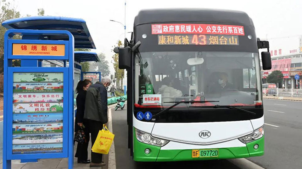 无码AV大香线蕉伊人久久