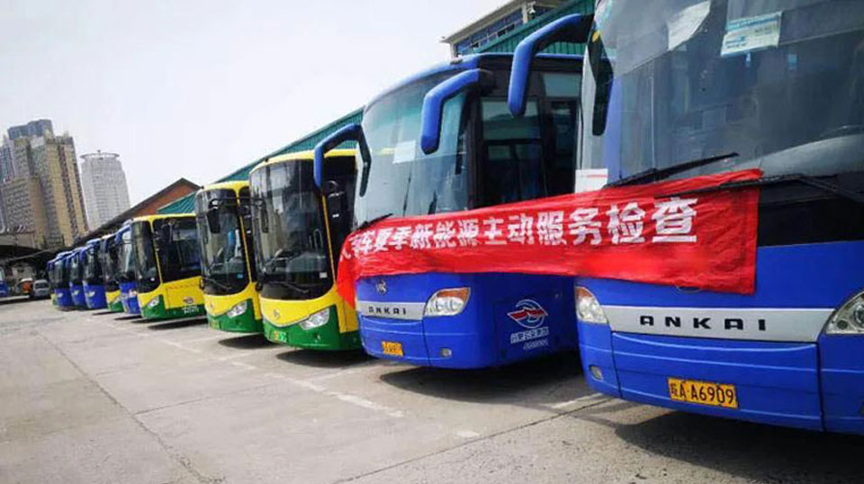 无码AV大香线蕉伊人久久