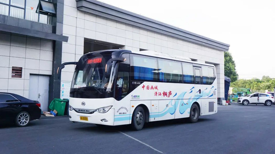 无码AV大香线蕉伊人久久