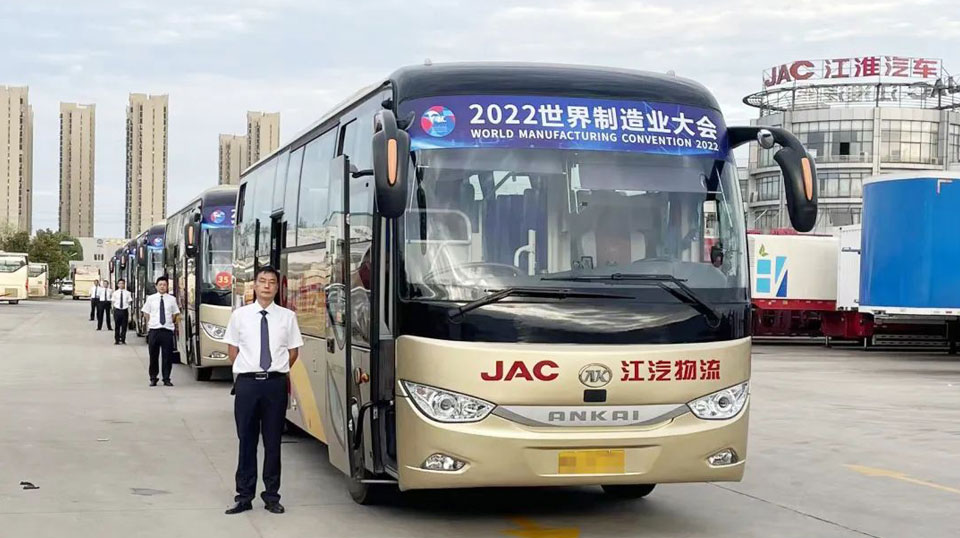 无码AV大香线蕉伊人久久