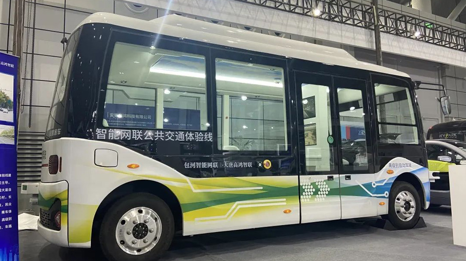 无码AV大香线蕉伊人久久