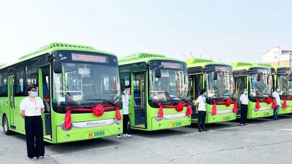 无码AV大香线蕉伊人久久