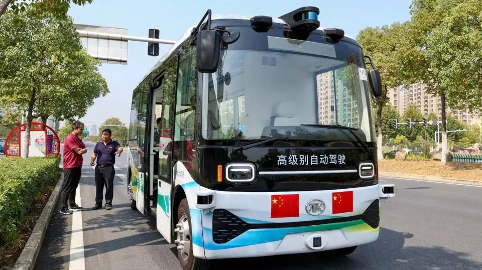 无码AV大香线蕉伊人久久