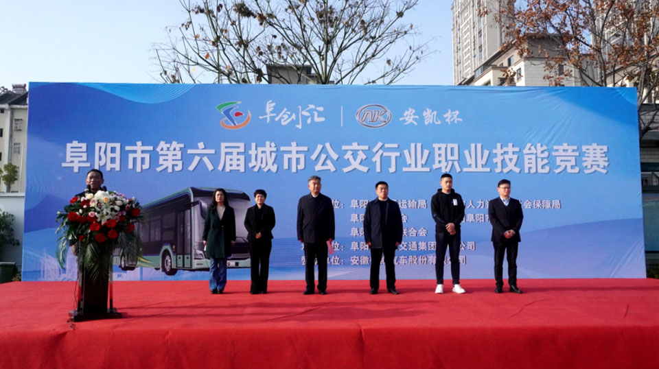 无码AV大香线蕉伊人久久