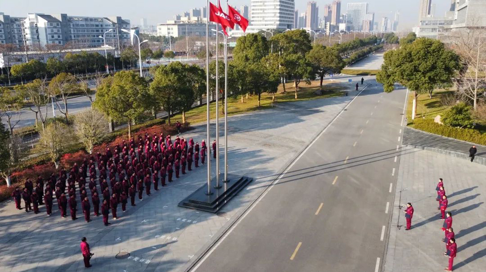 无码AV大香线蕉伊人久久