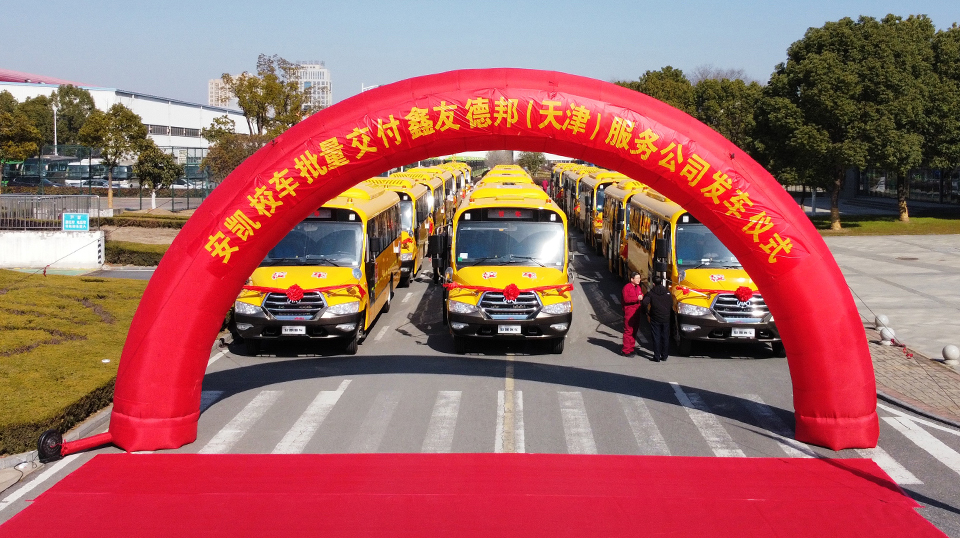 无码AV大香线蕉伊人久久