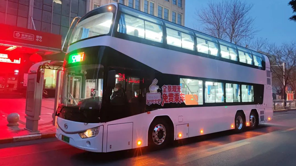 无码AV大香线蕉伊人久久