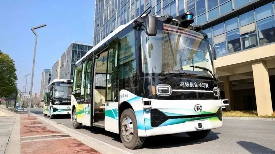 无码AV大香线蕉伊人久久