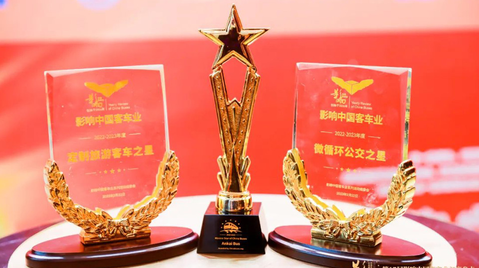 无码AV大香线蕉伊人久久