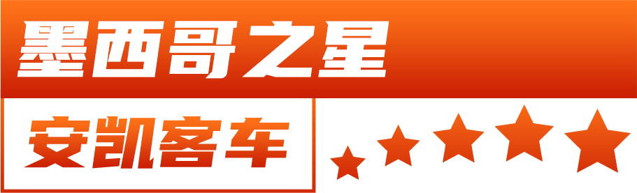 微信图片_20230223082957.png