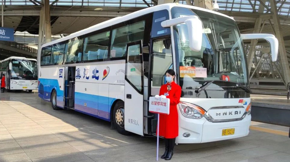 无码AV大香线蕉伊人久久