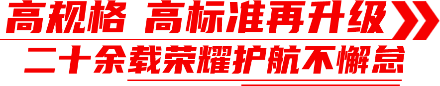 微信图片_20230309102147.png