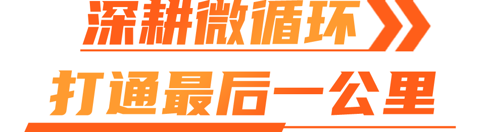 微信图片_20230320101634.png