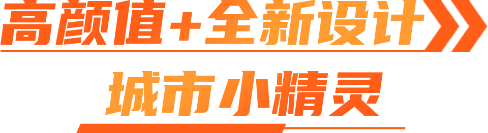 微信图片_20230320101706.png