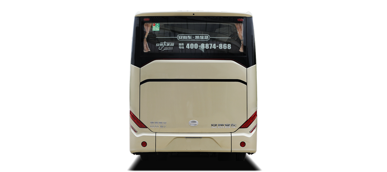 无码AV大香线蕉伊人久久