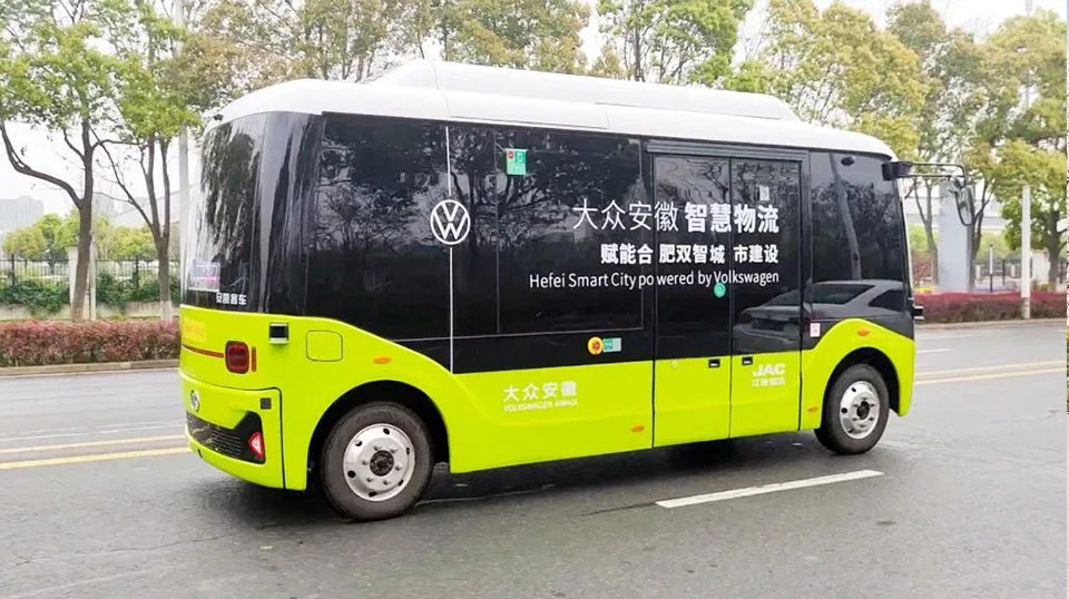 无码AV大香线蕉伊人久久