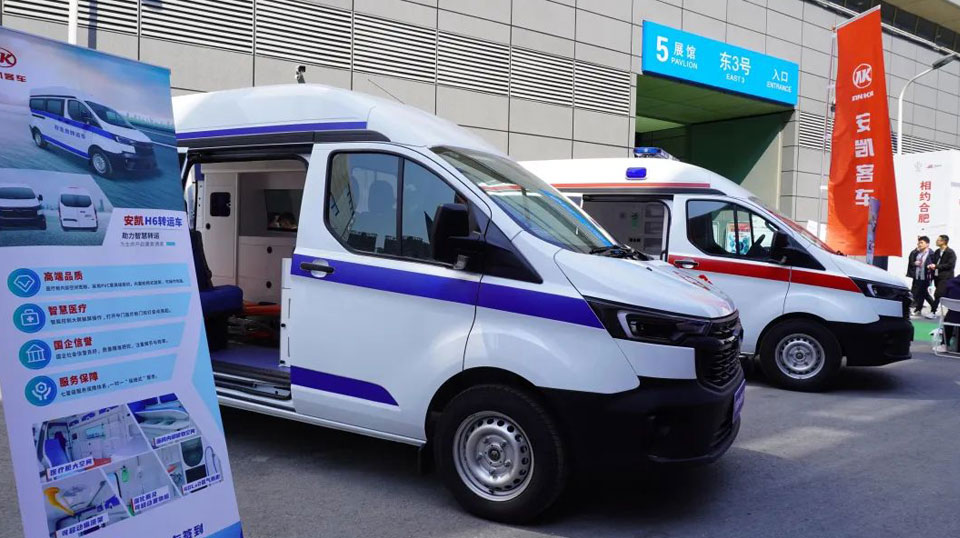 无码AV大香线蕉伊人久久