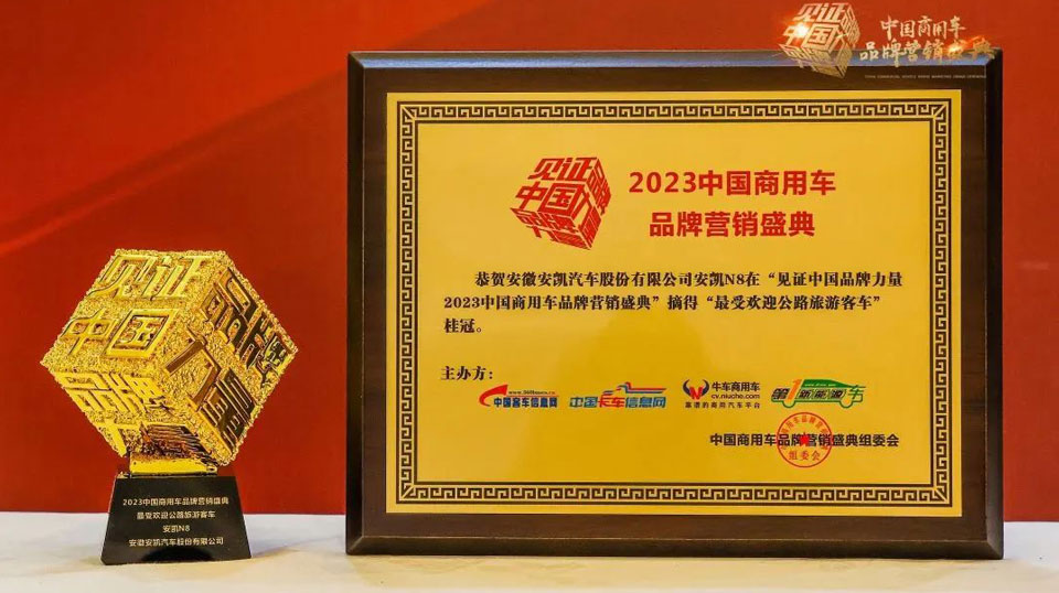 无码AV大香线蕉伊人久久