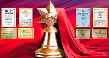 无码AV大香线蕉伊人久久