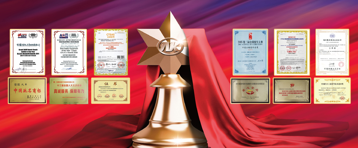 无码AV大香线蕉伊人久久