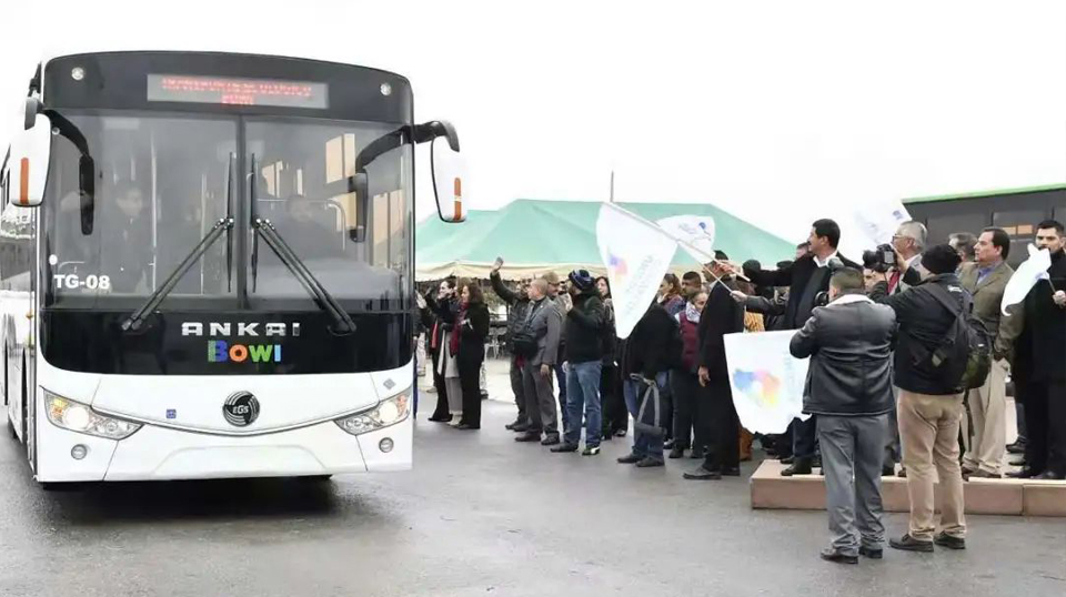 无码AV大香线蕉伊人久久