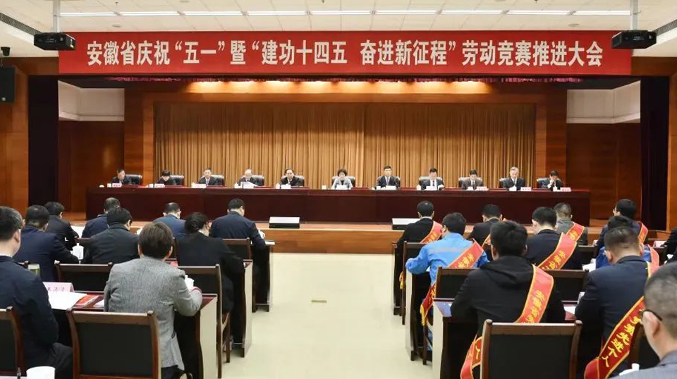 无码AV大香线蕉伊人久久