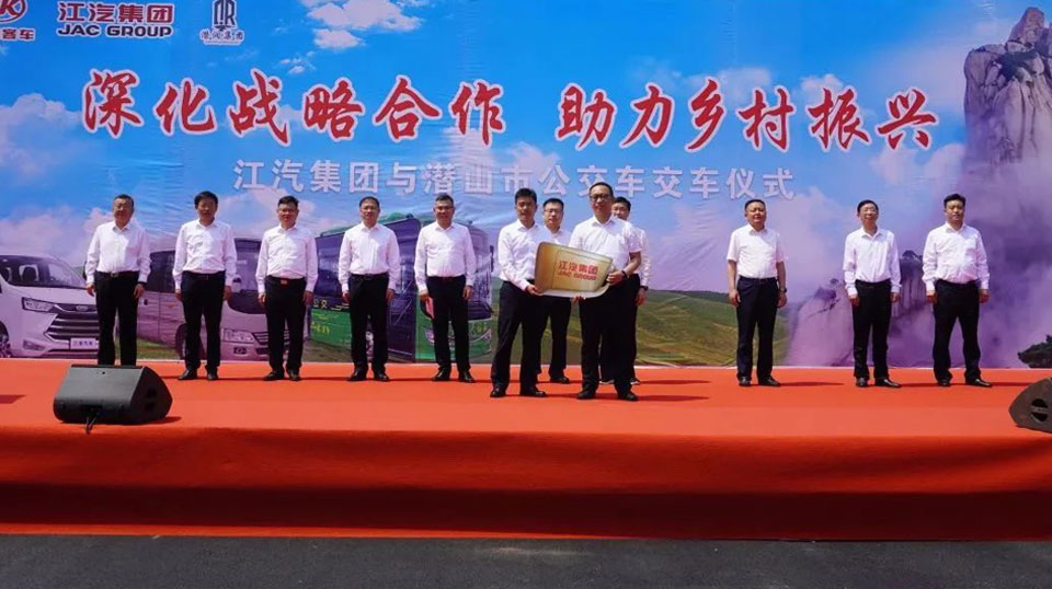 无码AV大香线蕉伊人久久