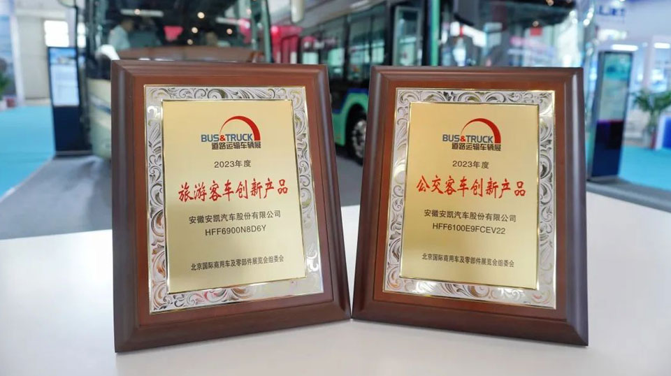 无码AV大香线蕉伊人久久