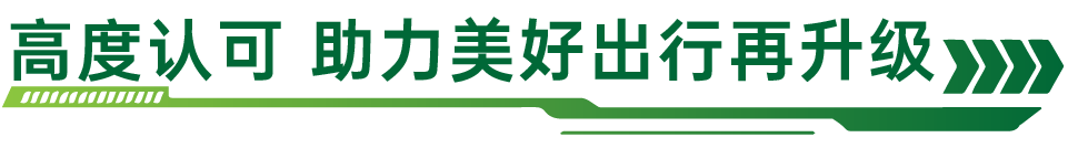 640 (2).png 640 (2).png