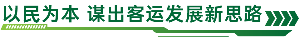 640 (3).png 640 (3).png