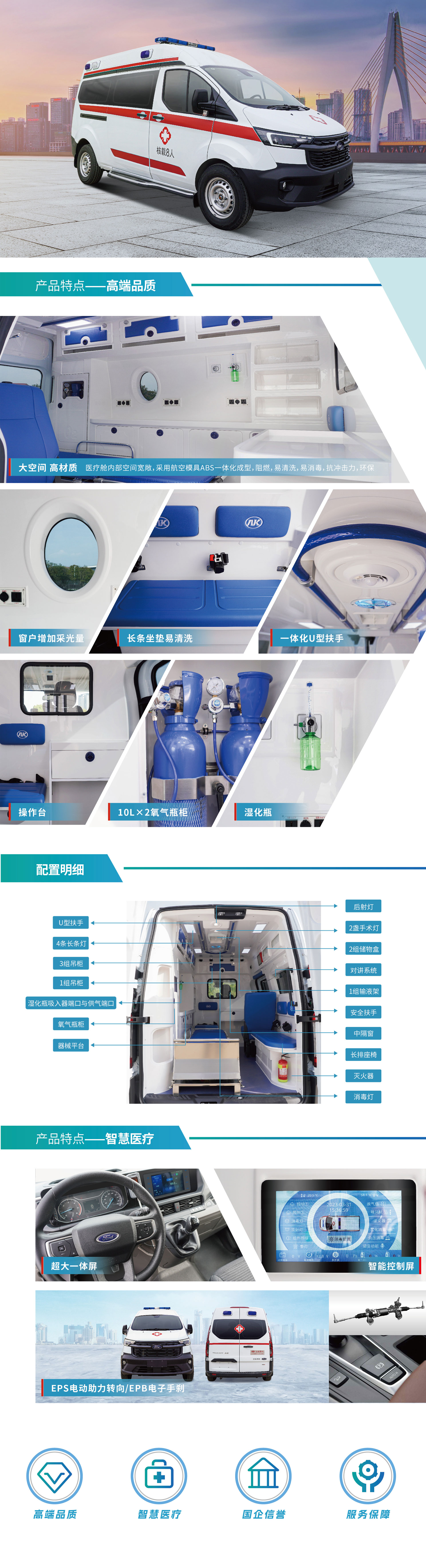 无码AV大香线蕉伊人久久