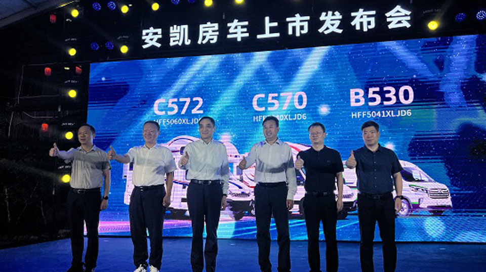 无码AV大香线蕉伊人久久