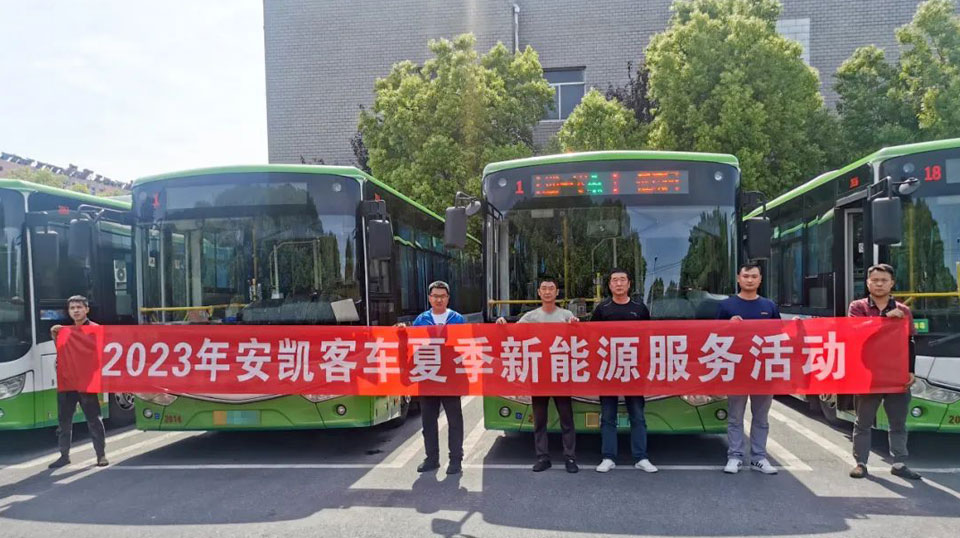 无码AV大香线蕉伊人久久