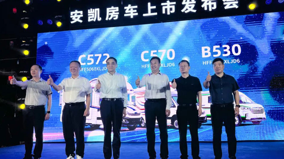 无码AV大香线蕉伊人久久