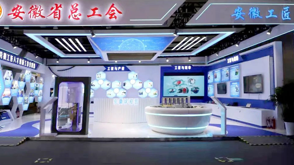 无码AV大香线蕉伊人久久