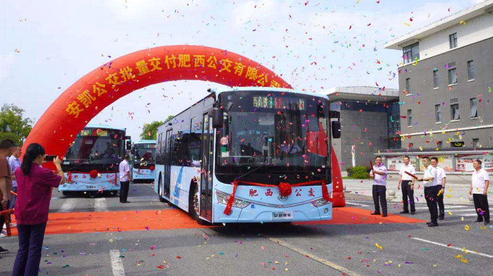 无码AV大香线蕉伊人久久