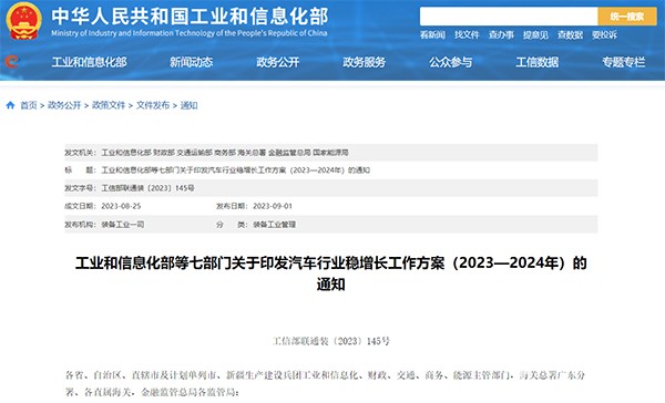 无码AV大香线蕉伊人久久